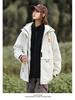 Rose Huang Yimei Promi-Stil Wasserabweisende 3-in-1 Abnehmbare Windjacke