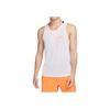 Nike Trail Solar Chase Dri-Fit Logo Print Running Tank Top Men Tops White DX0858-100