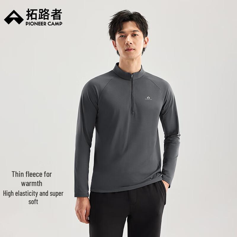 Men s Outdoor Half-Zip Fleece Base Layer Top L