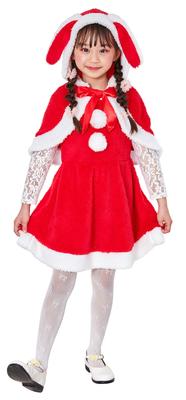 Clearstone Christmas Cosplay Bunny Santa Costume for Girls, 120cm, Red
