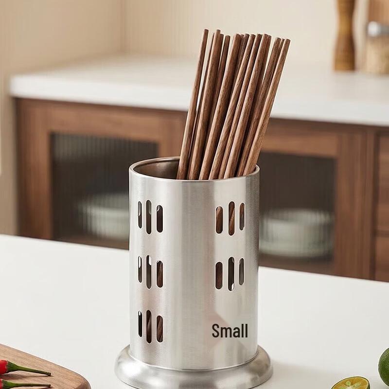 MAXCOOK 304 Stainless Steel Chopstick Holder