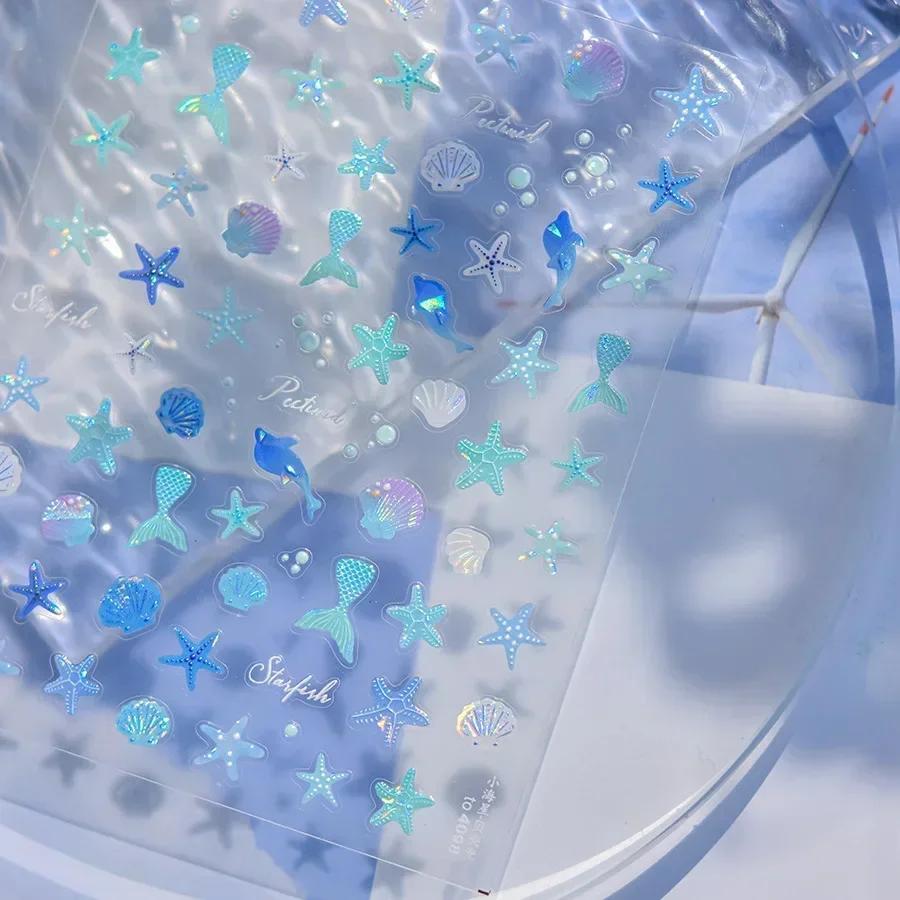 Laser Sliver Star Ocean Dolphin Whale Shoal of Fish Bubbles Sea Marine Organisms Nail Art Sticker Self Adhesive Manicure Decal