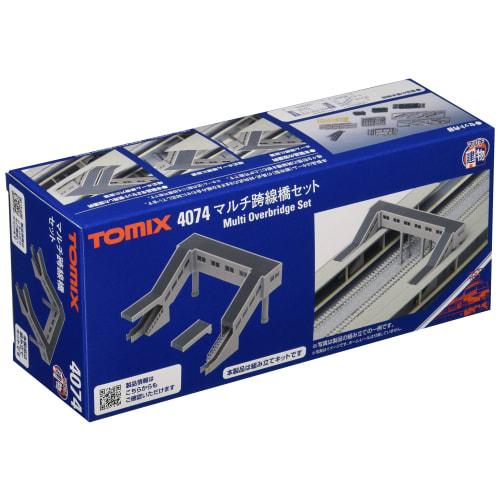 

TOMIX N Gauge Multi-Overpass Set 4074 Diorama Supplies