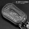 Annhua Women's Smart Key Case, Leather, Key Case, Unisex, Compatible with Smart Keys, Carabiner, Prevents Fall, Black