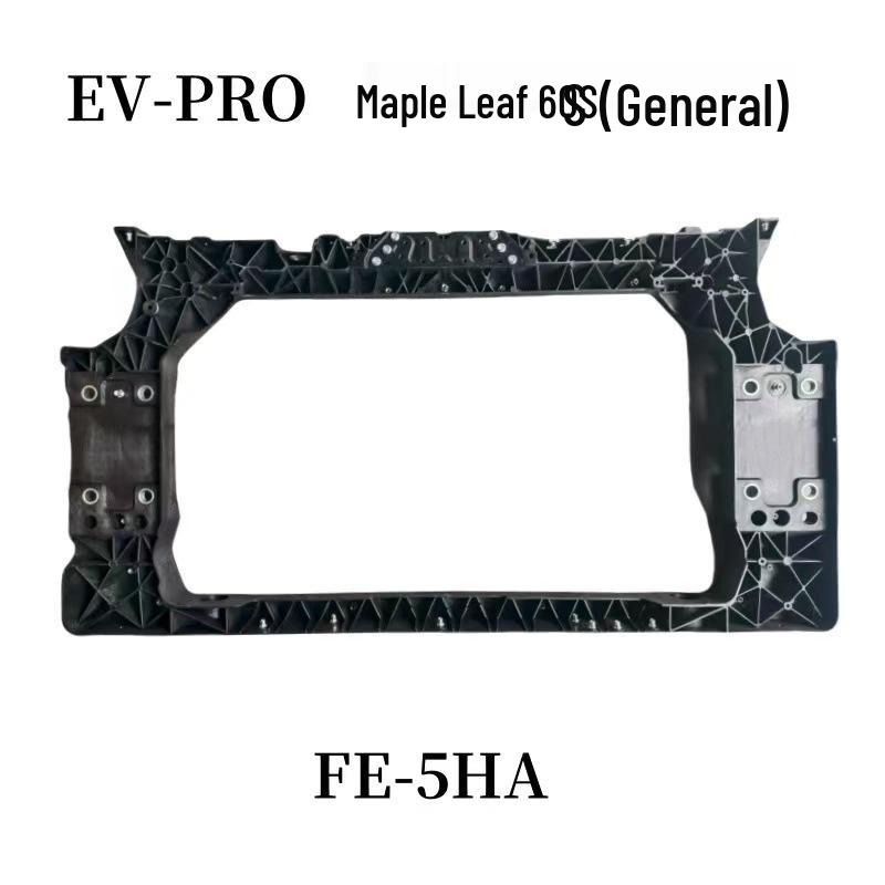 Compatible Radiator Frame for Geely Emgrand EV Pro, Maple Leaf 60S Gantry, and GE15 FE-5HA