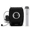 Portable Voice Amplifier - Bluetooth - Uhf - Speaker with Headset Microphone - Wireless Microphone - Black