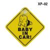Baby On Board Safety Car Window Suction Cup Yellow Warning Sign Accessor Driving Accessor Car Sticker