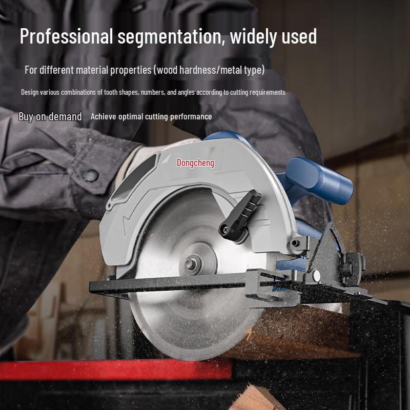 Dongcheng Hard Alloy Woodworking Circular Saw Blade