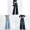 High-Waist-Jeans mit weitem Bein für Damen im Retro-Stil und aus Baumwoll-Denim