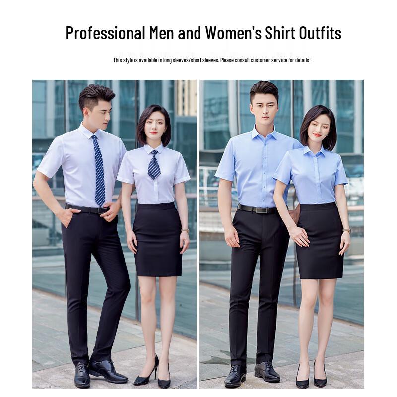 Terman Unisex Premium Cotton Short Sleeve Business Shirt