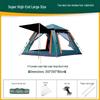 Thickened Automatic Folding Tent: Portable, Quick-Open, Rain & UV Protection for Camping & Beach.