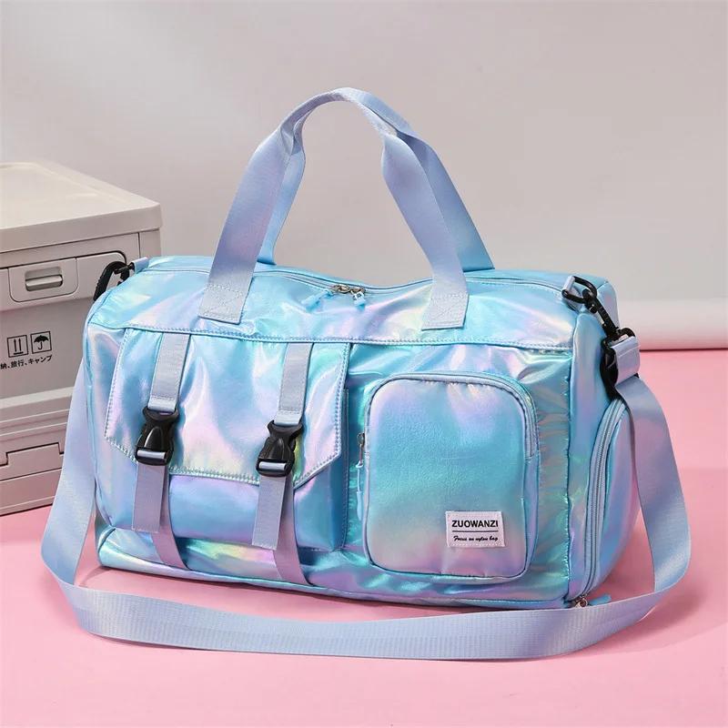 Holographic Glamour Duffel Bag Women Fitness Training Gym Handbag Waterproof Yoga Bags Wet Dry Separation Swimming Travel Tote