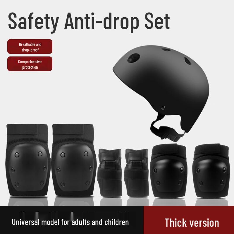 Kids Lightweight Outdoor Protective Gear Set with Helmet S