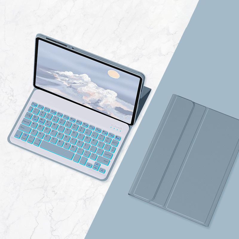 2026 Huawei MatePad 11.5 Tablet Protective Case with SE11.5S Bluetooth Keyboard, Magnetic Detachable Design