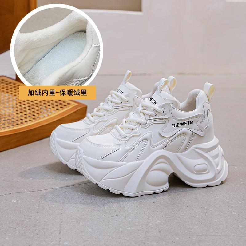 Daddy shoes women's 2025 autumn and winter new thick-soled muffin straps casual shoes increase 10CM sports shoes women's shoes trend