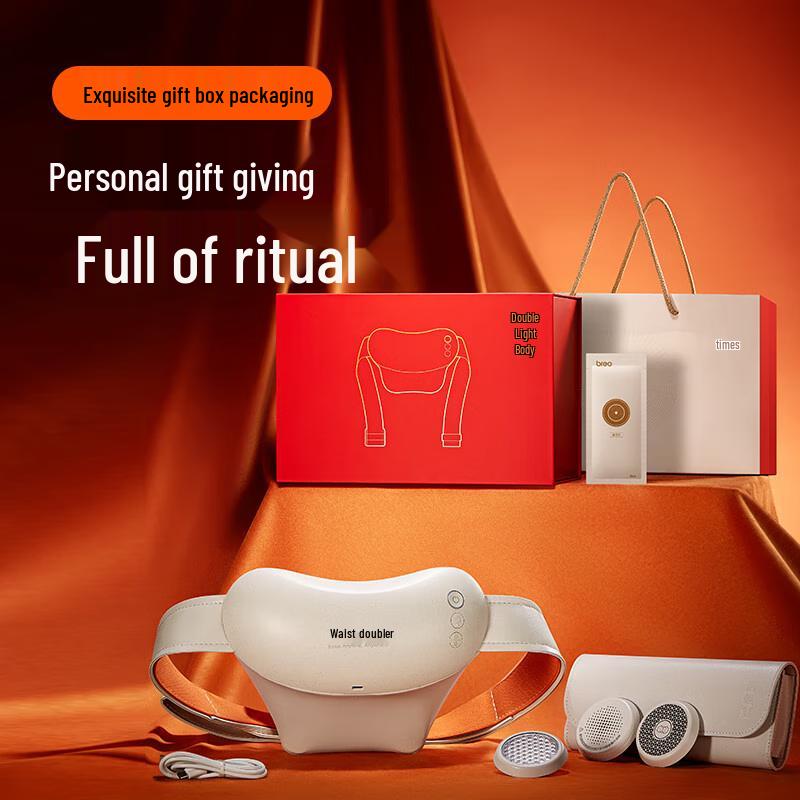 

Breo N6mini Pro Neck Massager