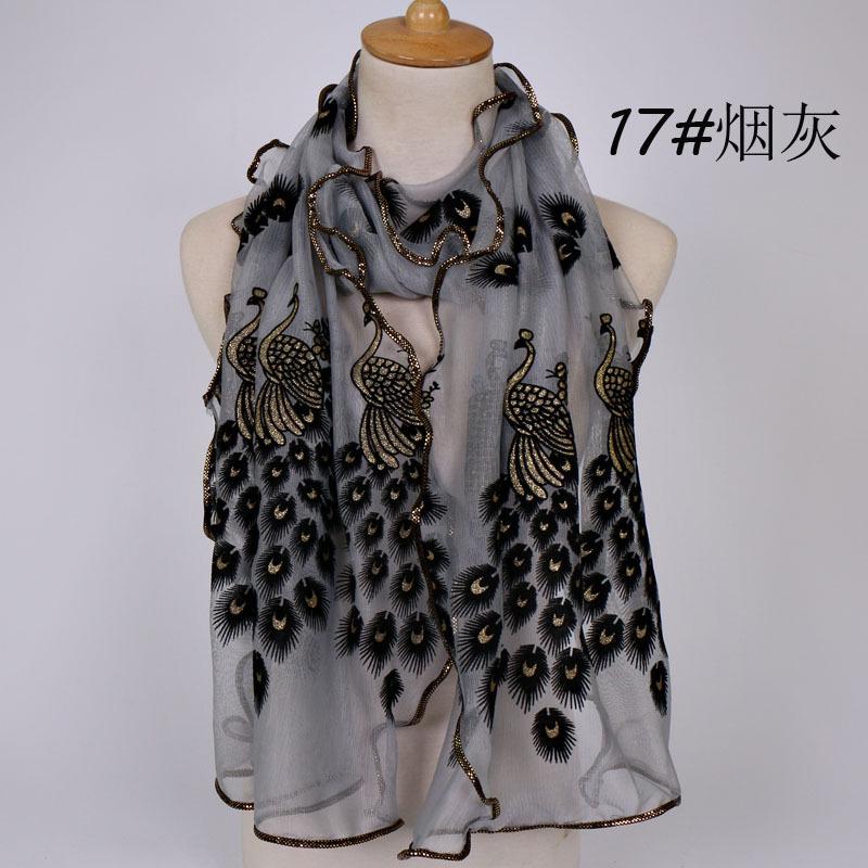 Peacock Flocking Breathable Long Towel, Bronzing Hemming Lace Women's Scarf