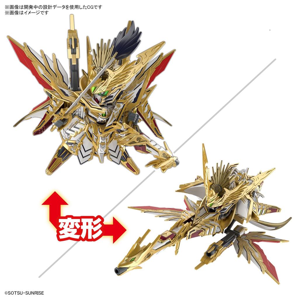 SDW HEROES Tenka Musou Daishogun Color-coded Plastic Model