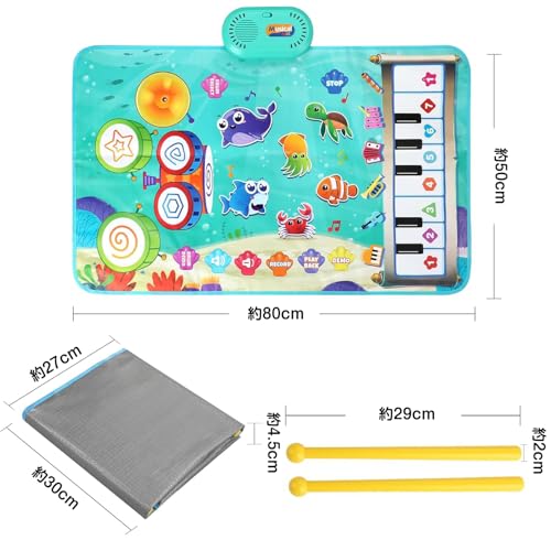 Multifunctional Folding Piano Mat, Toy Drum Set, Music Mat, 8 Keys, 6 Sea Creature Sounds, 17 Demo Songs, 6 Instrument Sounds, Recording and Playback,
