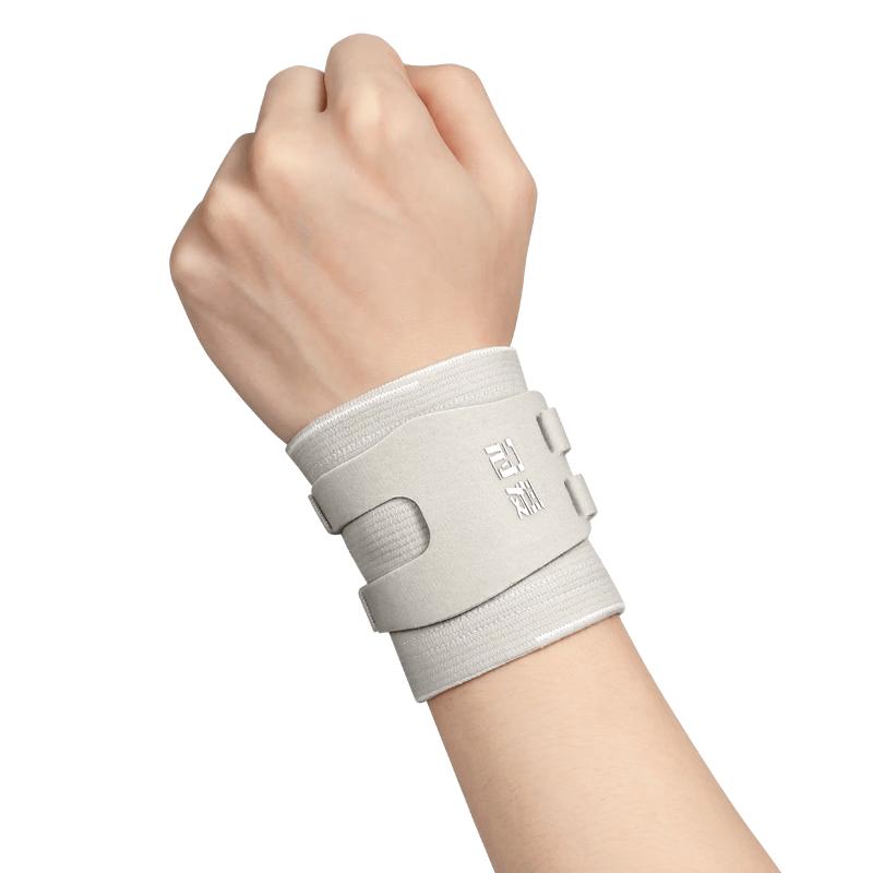 TFCC Wrist Support Brace