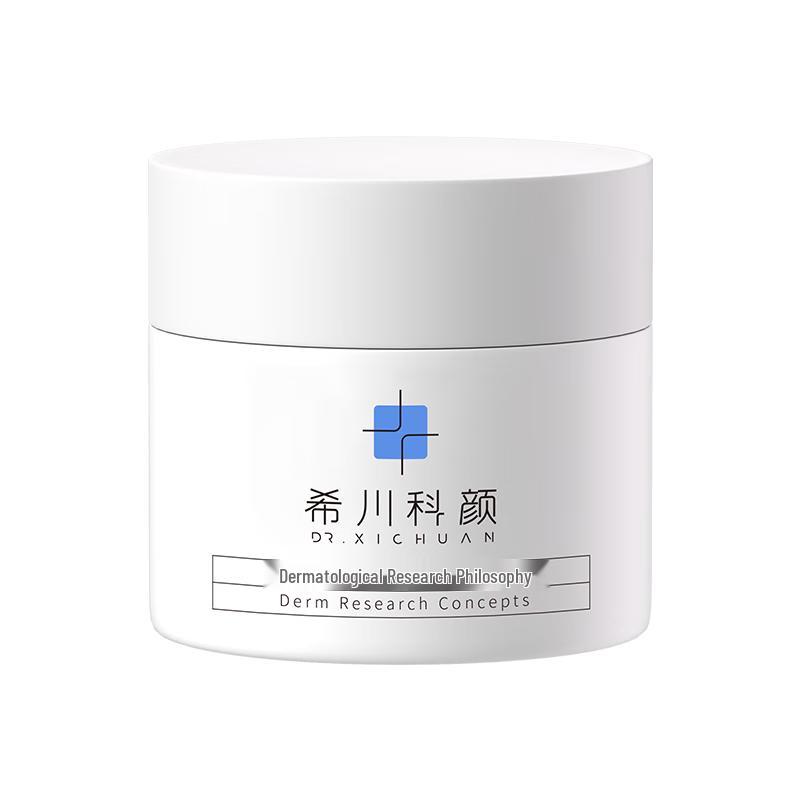 

Xichuan Keyan Soothing Barrier Repair Cream
