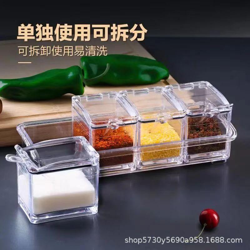Four-Compartment Transparent Kitchen Spice and Seasoning Box