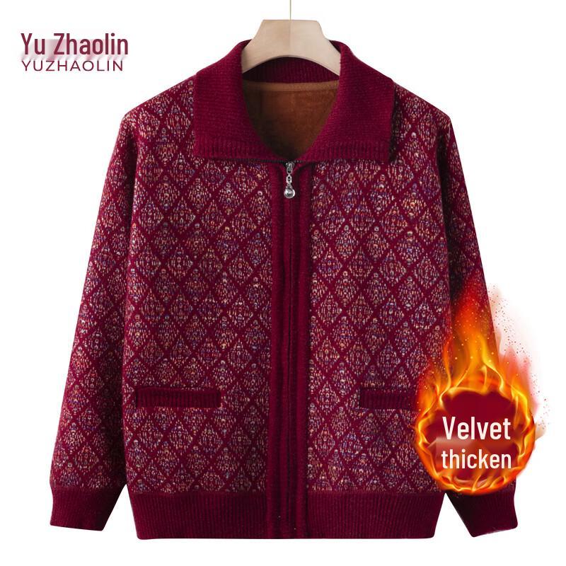 

YUZHAOLIN Women s Plus Velvet Thick Warm Cardigan Jacket 2XL
