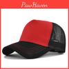 Trendy Round Top Curved Brim Baseball Cap With Printed Pattern Breathable Sunshade Hat