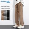 Jeanswest Men's 2025 Corduroy Chenille Wide-Leg Pants