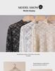 2024 Slim Korean Lace Mesh Pullover - Half-High Collar, Skin Color