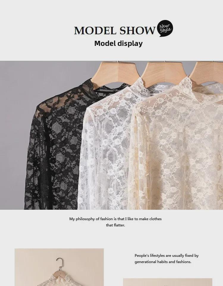 2024 Slim Korean Lace Mesh Pullover - Half-High Collar, Skin Color