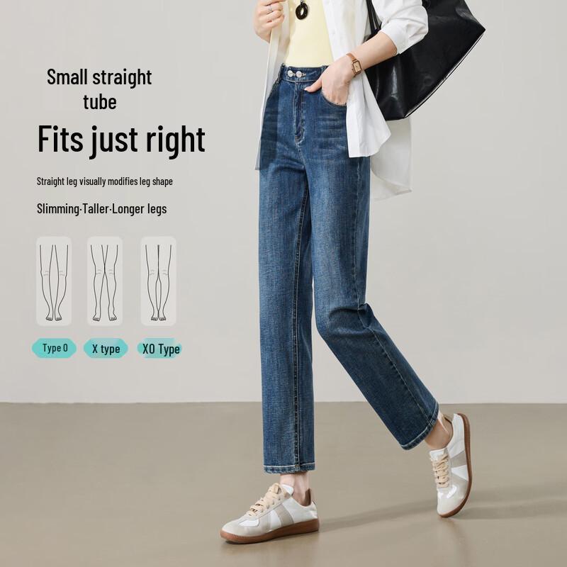 Ese-Y Damen Stretch Cropped Straight-Leg Jeans