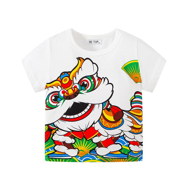 Children's Festive Koi & Lion Dance T-Shirt