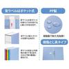 Plus Flat File A4 Verticale 2 Fori Larghezza posteriore Estensibile Cenovus EX PP 89-100 Rosa