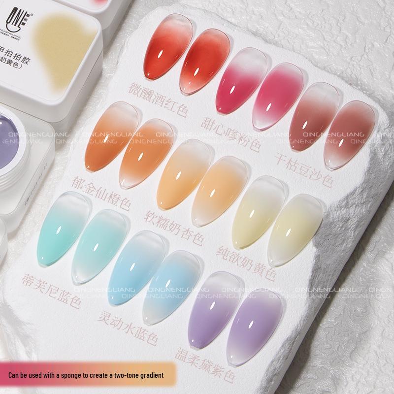 Nail Art Gel - 9 Rich Colors for Gradient Blush and High-Saturation Mixes