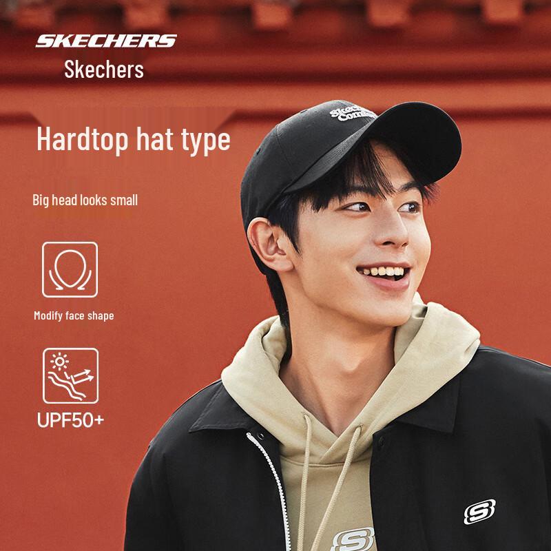 Skechers Unisex Sports Baseball Cap