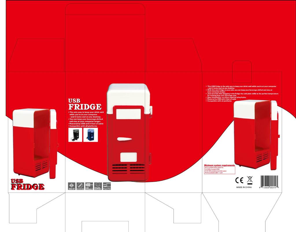 USB Mini Fridge: Cooling & Heating for Cosmetics and Medicine
