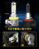 AUXITO H8/H9/H11/H16 LED Headlight, Yellow, H11 LED, Fog Lamp, Yellow 3000K, High Brightness Chip,