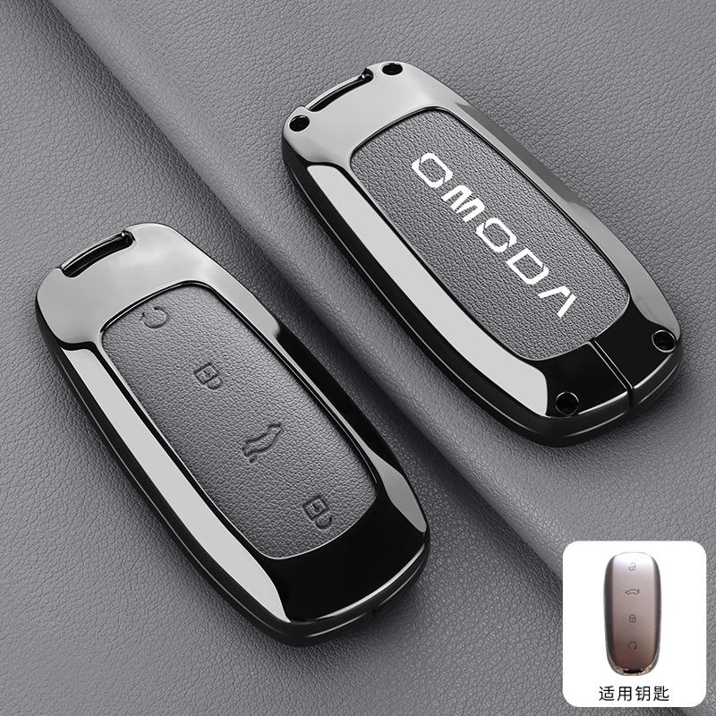 

Car Zinc Alloy Leather Key Case Cover Holder Chain For Chery OMODA 5 2025 Car Interior Accessories Key Protective