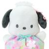 Sanrio Hand Doll Ages 3 and 668737 (Sakura) Pochacco, Up,