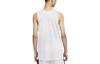 Nike Basketball Jerseys Men's White Moderate Bib & Brace CV1733-100