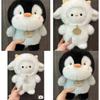 Penguin Doll Sheep Love Label Children Cartoon Animal Plush Toy Festival Gift