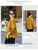 2025 Early Spring Chinese Jacquard Round Neck Frog Button Coat AH66606