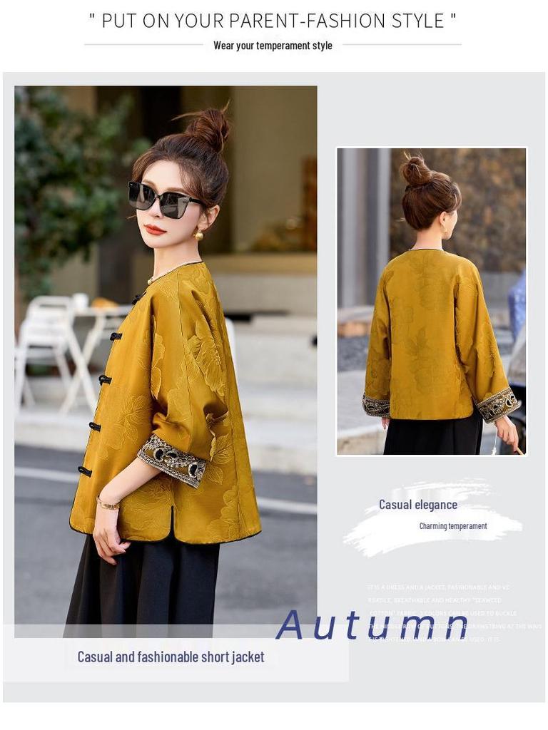 2025 Early Spring Chinese Jacquard Round Neck Frog Button Coat AH66606