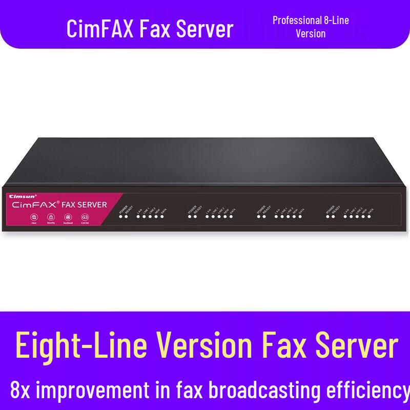 Xianshang 1TB Paperless Network Fax Server