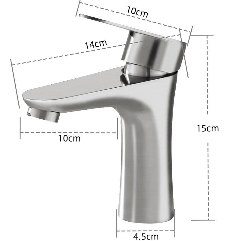 LANGZHIWEN 304 Stainless Steel Basin Faucet