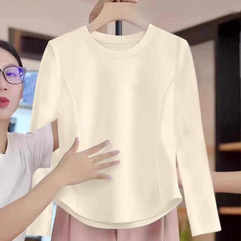 

Velvet Warm Fishbone Long Sleeve Women s Base Layer Top - Autumn/Winter M (Recommended 75-95 Jin)