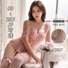 Women's Plus Size Deep V Underwire Padded Tutu Lingerie Sleep Dress Set