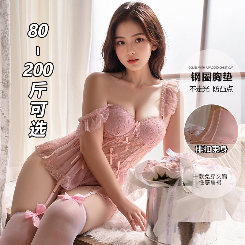 Women's Plus Size Deep V Underwire Padded Tutu Lingerie Sleep Dress Set