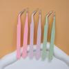 1Pcs Stainless Steel Eyelash Extension Tweezers Curved Straight Head Lashes Tweezer Non-Magnetic Eyelashes Nail Makeup Tools